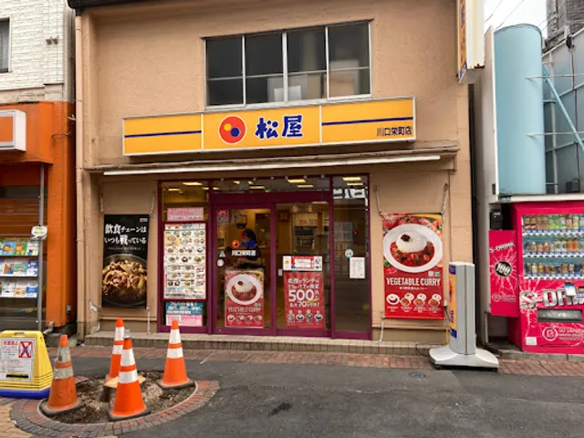 Matsuya Kawaguchi Sakaemachi shop