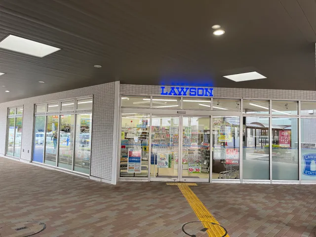 Lawson Kochi University Hospital Shop
