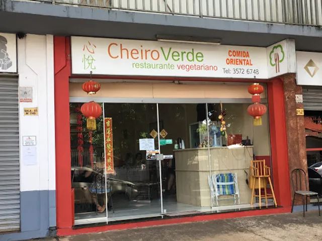 Cheiro Verde Restaurante Vegetariano