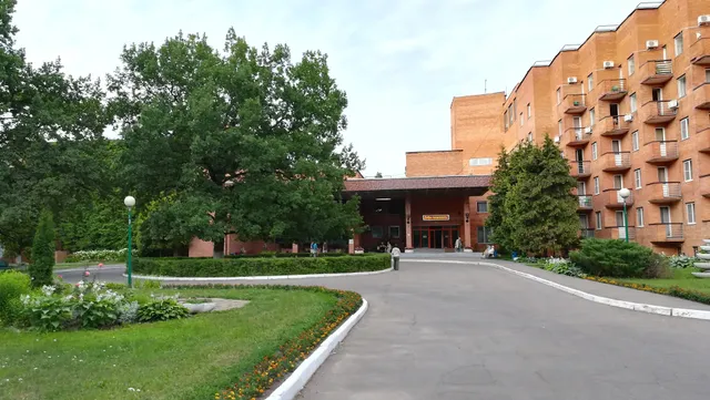 "Звенигородский", Санаторий РАН