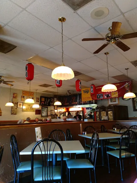 Yamato Japanese Steakhouse