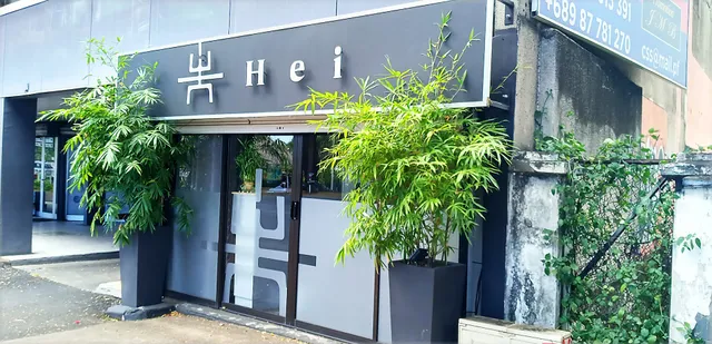 Restaurant Hei