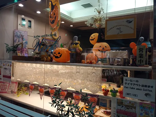 Kaffee und Bäckerei Werk