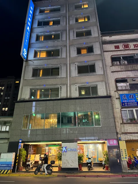 K-Hotel