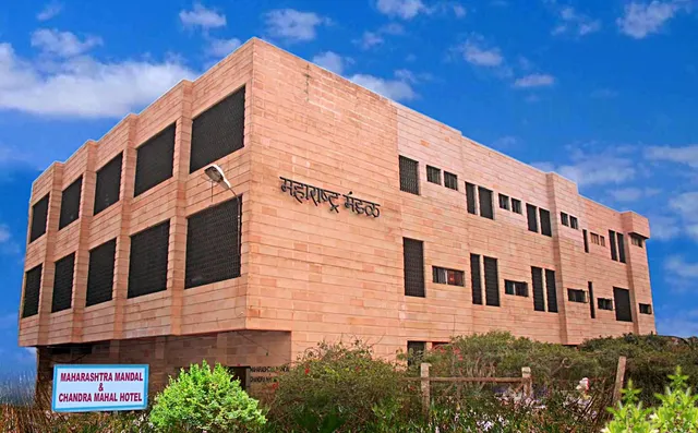 Maharashtra Mandal & Chandra Mahal Hotel
