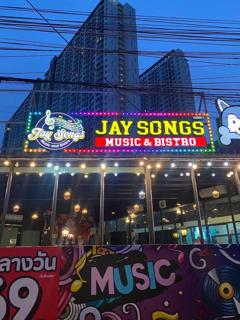 JAY SONGS Music & Bistro แยกสาธุประดิษฐ์ พระราม3