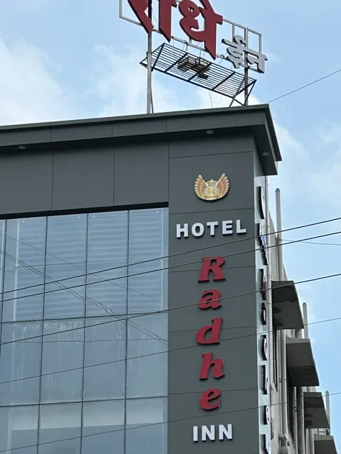 Hotel Radhe Inn