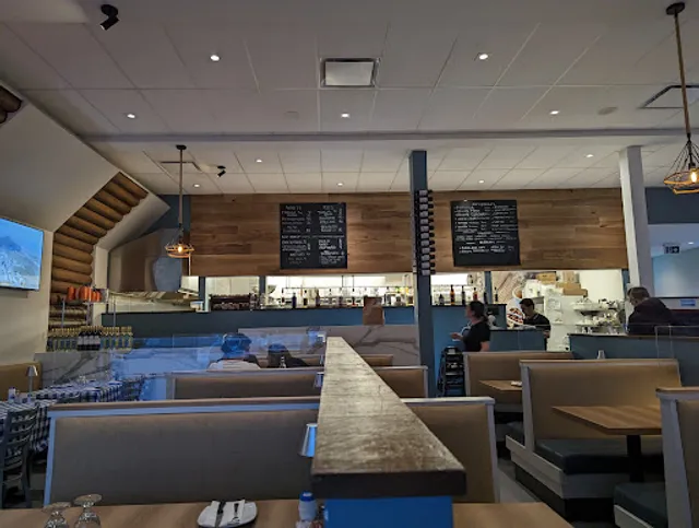 Paréa Authentic Greek