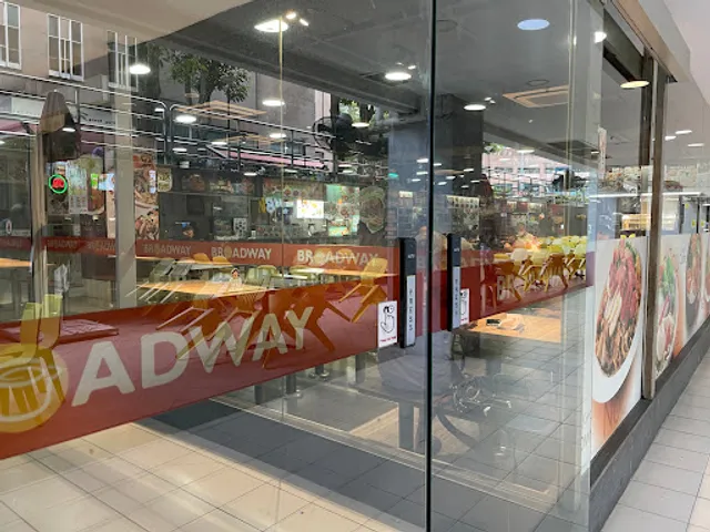 Broadway Food Centre