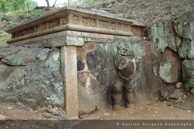 Lion's Pond (සිංහ පොකුණ)