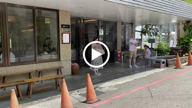 Fule Hakkanese Restaurant