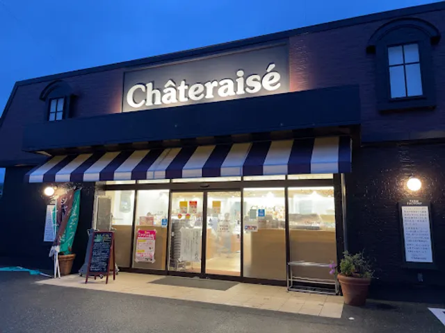 Chateraise Kochi Mama Store
