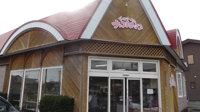 ベーカリーカフェ ウエストオーブン