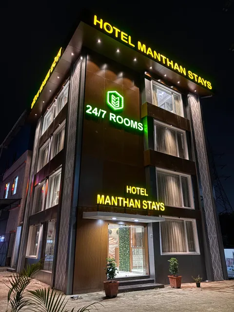 HOTEL MANTHAN STAYS