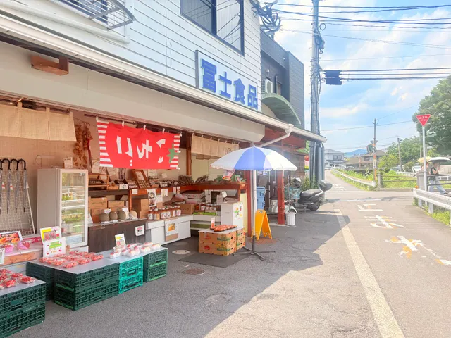冨士食品フルーツ