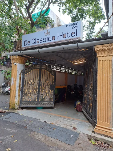 HOTEL JUHU INN