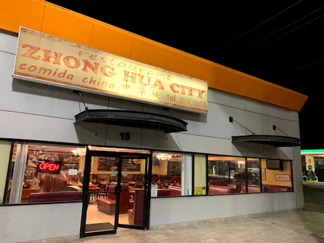 Restaurant Zhong Hua City