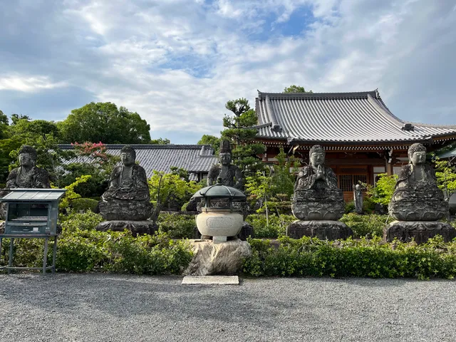 Ninna-ji Renge-ji Temple