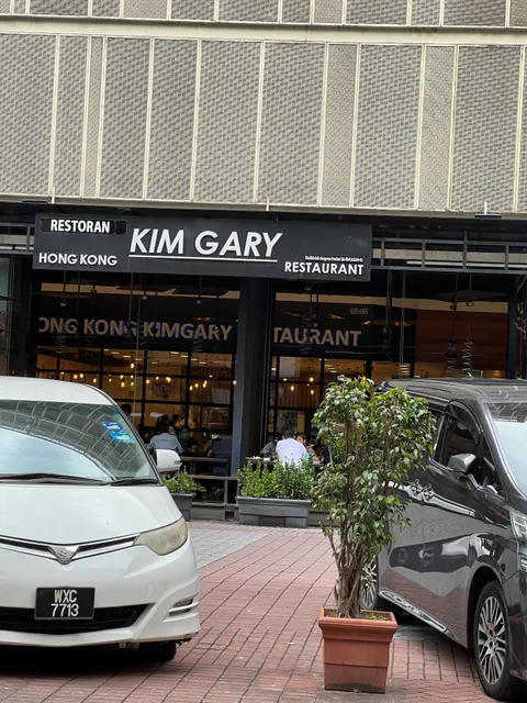 Kim Gary Restaurant @ Mid Valley Megamall