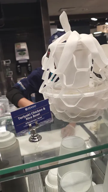 Northpoint Village Shopping Center