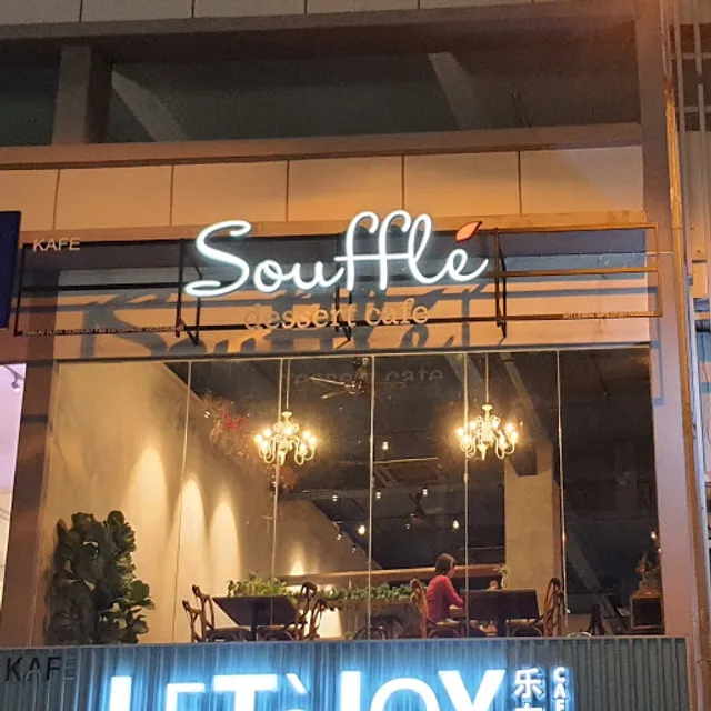Soufflé Dessert Cafe • Puchong