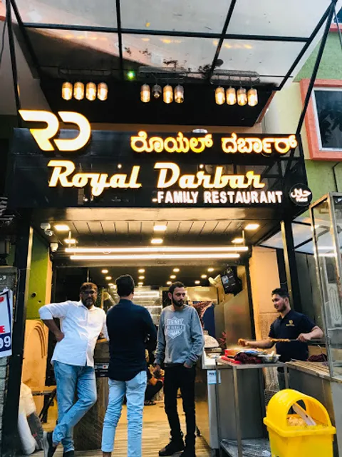 Royal Darbar Family Restaurant