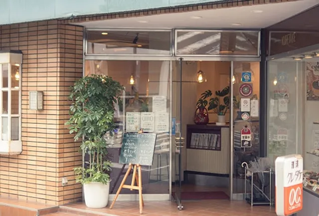 Cafe Kuretake