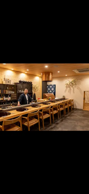 Izakaya sake and snacks 〜KID〜