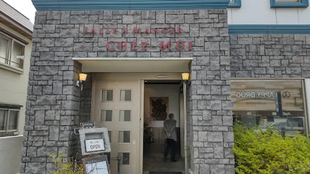 Chez-Moi French Dining Room