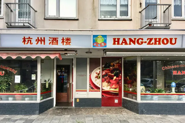 Hang Zhou