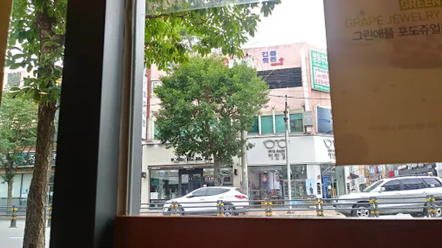 공차 익산영등점