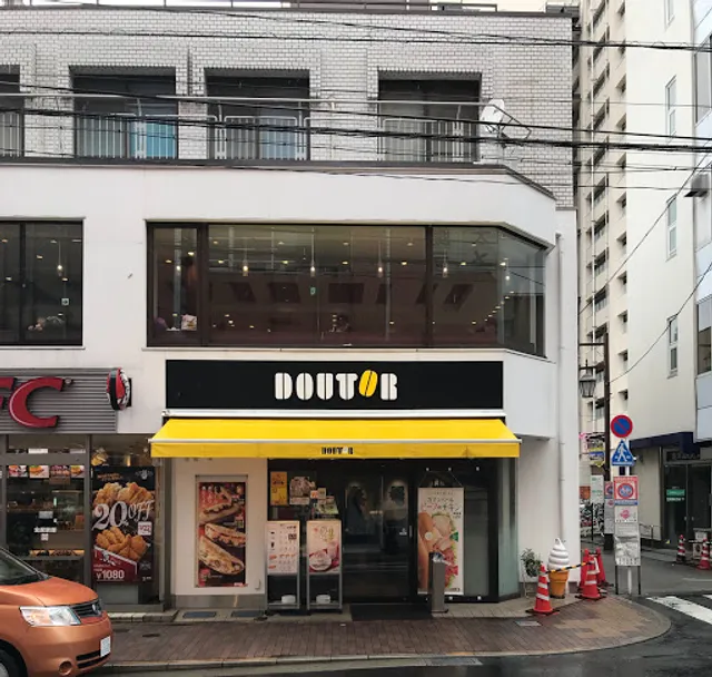 Doutor coffee shop