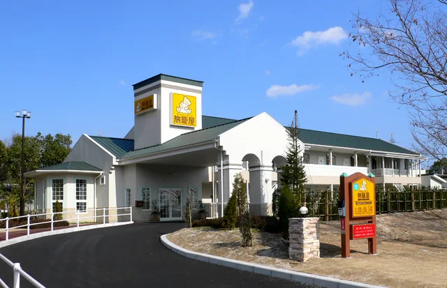 Family Lodge Hatagoya Miyajima SA store