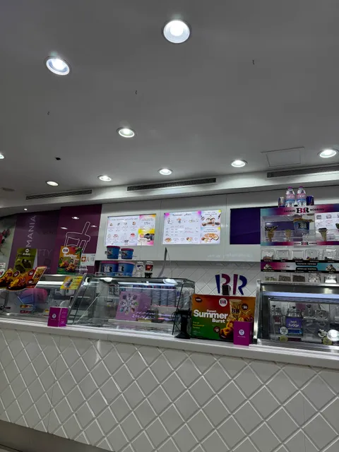 Baskin Robbins - Souk Qaryat Al Beri