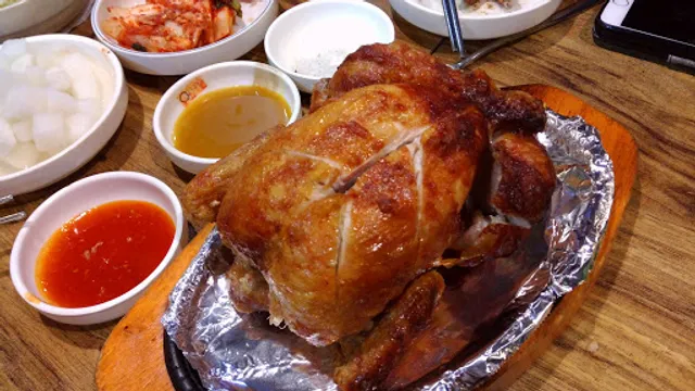 Hannam Oriental Roast Chicken