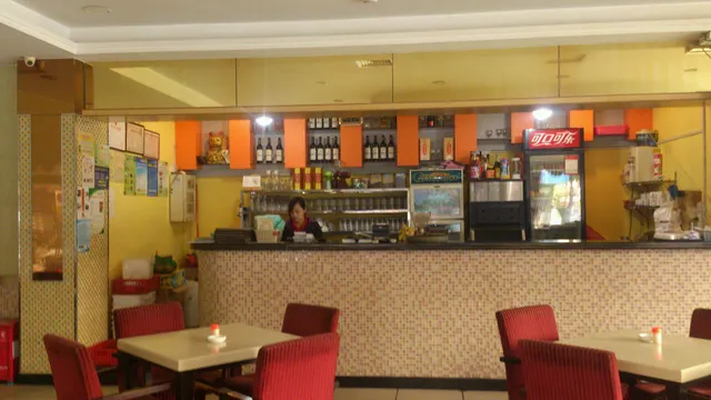 Yueliangwan Chinese And Western Restaurant