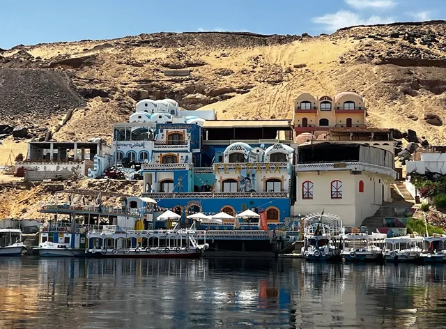 Basmatic nubian guest house