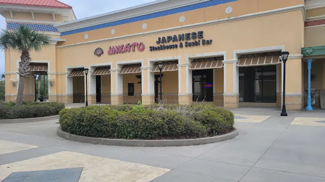Mikato Japanese Restaurant