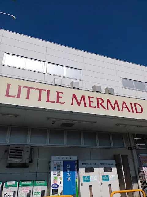 Little Mermaid Shinfunabashi