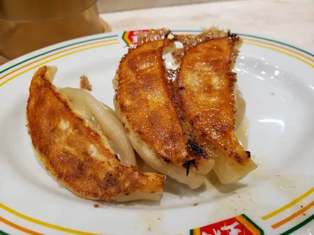 Gyoza no Ohsho