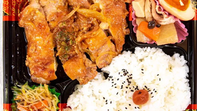 美味しいお米のお弁当~米こめ倶楽部~