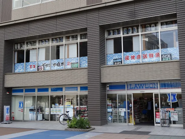 Sakanayadojo Kanazawaeki