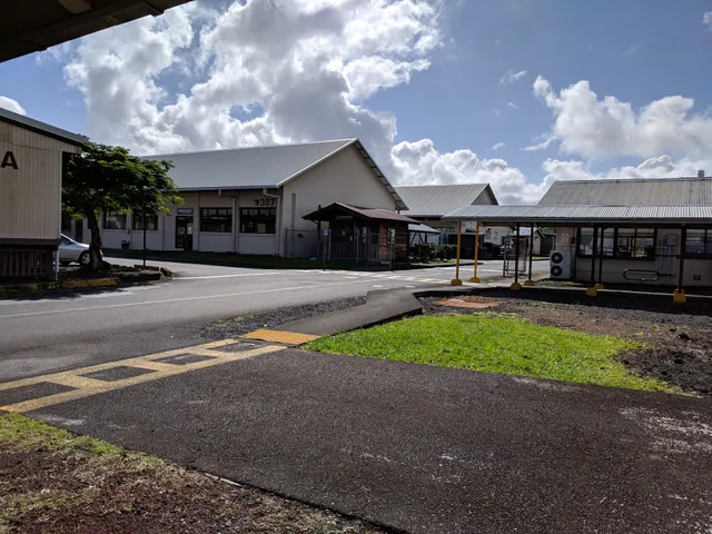 Hawaiʻi Community College