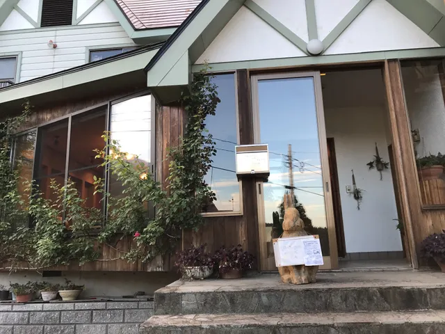 四季の宿 やすらぎ館