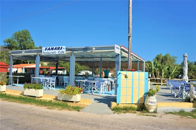 Fanari Restaurant