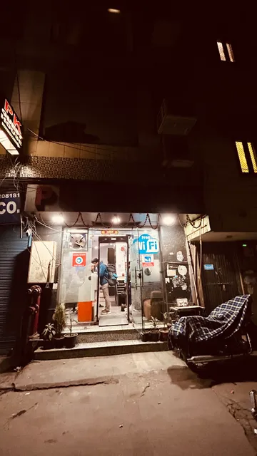 PK ఇంటర్నేషనల్ గెస్ట్ హౌస్