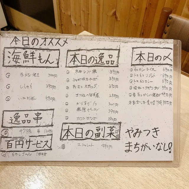 photo-1