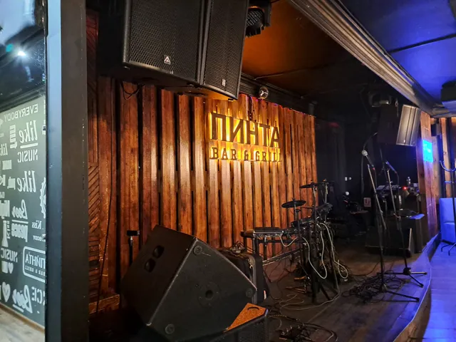 Business Centre "Asia"