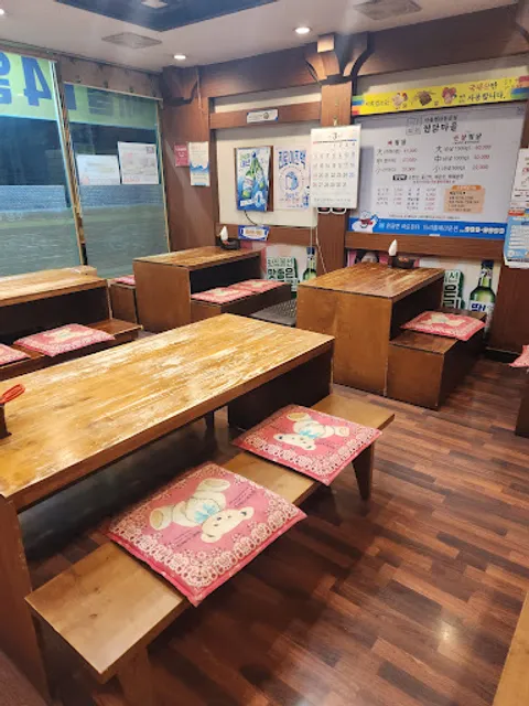 찜닭마을달동점