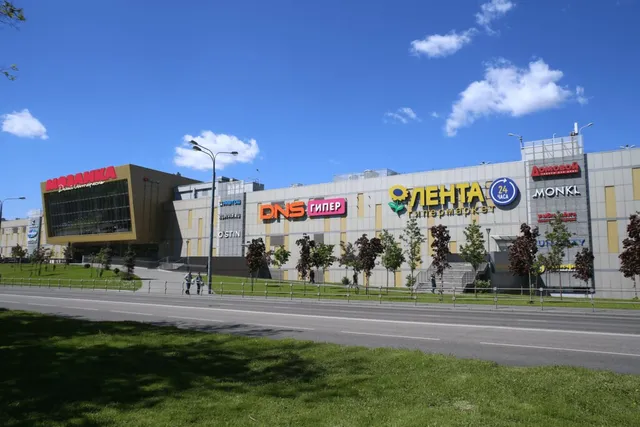 Yuzhnoportovy District